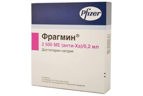 Фрагмин, раствор для в/в и п/к введ 2500анти-Ха МЕ/мл 0,2мл №10