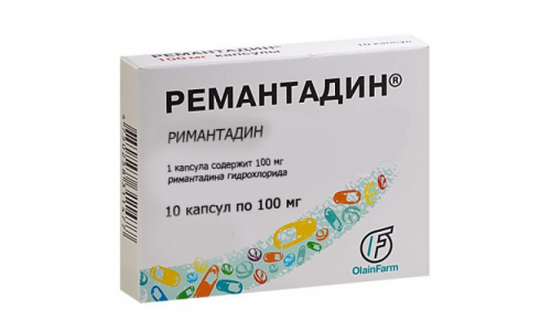 РЕМАНТАДИН, КАПСУЛЫ 100МГ №10