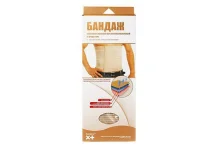 БАНДАЖ КОМПРЕССИОННЫЙ ПОСЛЕОПЕРАЦИОННЫЙ АНТИМИКРОБНЫЙ СЛОЙ ЭКСТРА+ Р.4 ЗАСТЕЖКА ВЕЛКРО