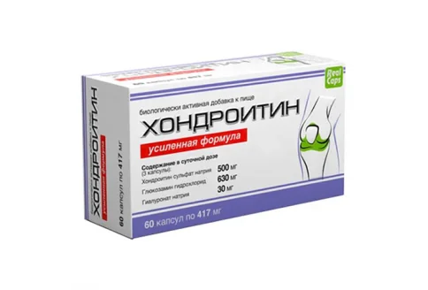 Хондроитин Усиленная Формула, капсулы №60