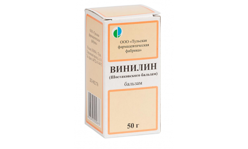 Винилин, бальзам фл 50г
