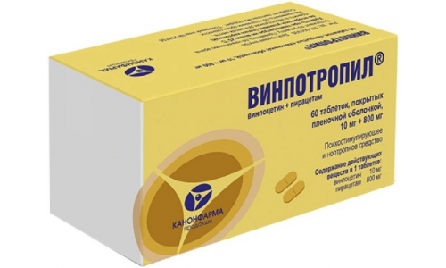 Винпотропил, таблетки ппо 10мг+800мг №60