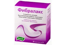 Фибралакс, порошок для суспензии для внутр 5г №20