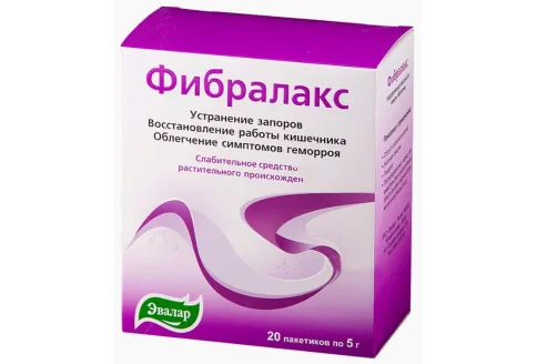 Фибралакс, порошок для суспензии для внутр 5г №20
