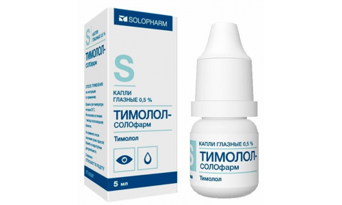Тимолол Солофарм, капли глазн 0,5% 5мл