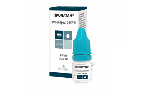 Пролатан, капли глазн 0,005% 2,5мл
