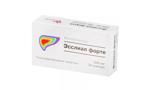 Эсслиал Форте, капсулы 300мг №30