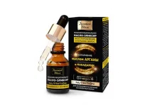 ЗОЛОТОЙ ШЕЛК МАСЛО-ЭЛИКСИР NUTRITION МУЛЬТИФУНКЦИОНАЛЬНОЕ ДЛЯ ВОЛОС 25МЛ