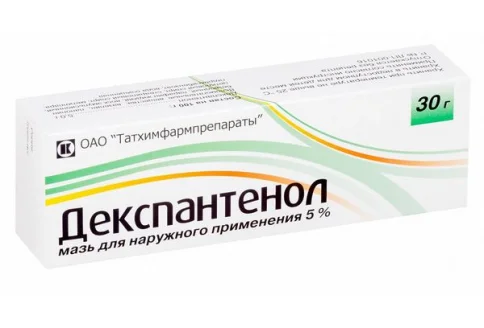 Декспантенол, мазь 5% 30Г