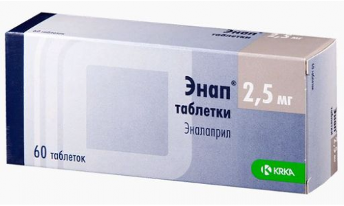 Энап, таблетки 2,5мг №60
