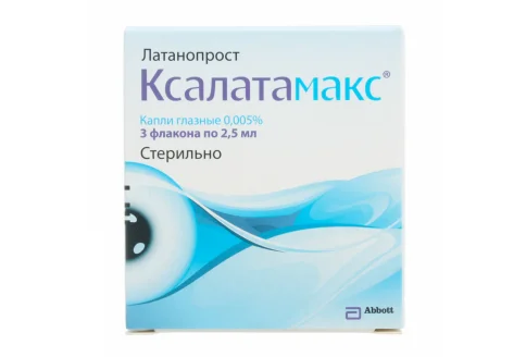 Ксалатамакс, капли глазн 0,005% фл 2,5мл №3