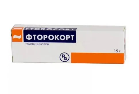Фторокорт мазь 0,1% 15г