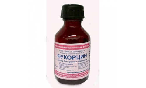 Фукорцин, раствор для наруж примен 25мл