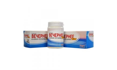 Вечернее Плюс, драже 200мг №100