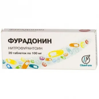 Фурадонин, тбл 100мг №20 Купить Фурадонин, тбл 100мг №20