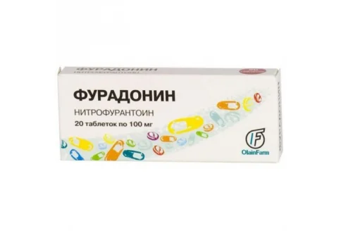 Фурадонин, таблетки 100мг №20