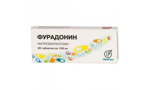 Фурадонин, таблетки 100мг №20