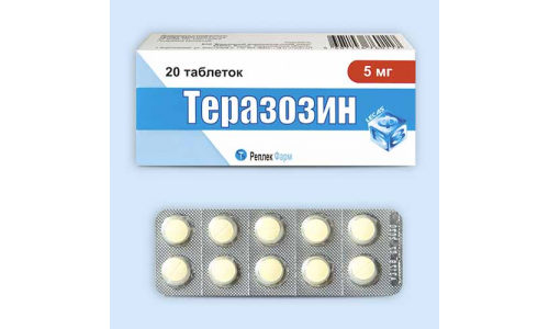 Теразозин, таб 5мг №20
