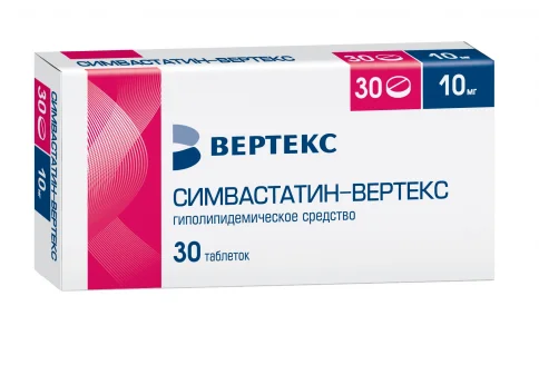 Симвастатин Вертекс, таблетки ппо 10мг №30