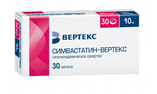 Симвастатин Вертекс, таблетки ппо 10мг №30