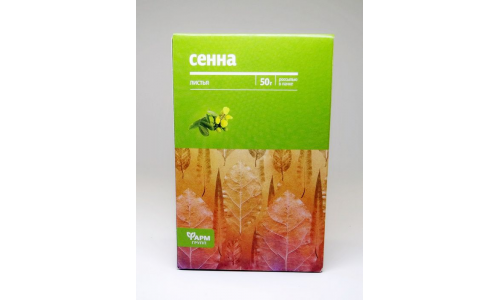 Сенна листья пач 50г