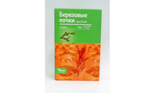 БЕРЕЗОВЫЕ ПОЧКИ, ПАЧКА 50Г