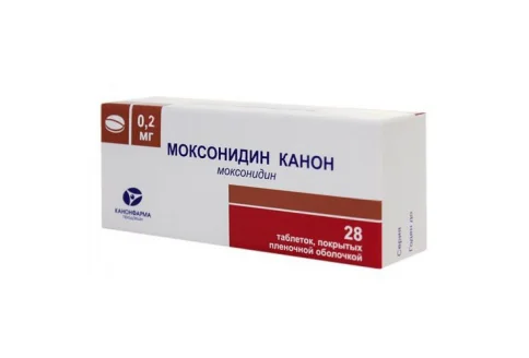 Моксонидин Канон, таблетки ппо 0.2мг №28