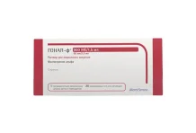 Гонал-Ф р-р д/п/к введ 66мкг/1,5мл шпр-ручка (900МЕ/1,5мл )+ иглы №20