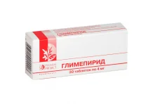 Глимепирид, таблетки 4мг №30