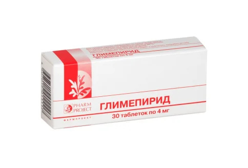 Глимепирид, таблетки 4мг №30