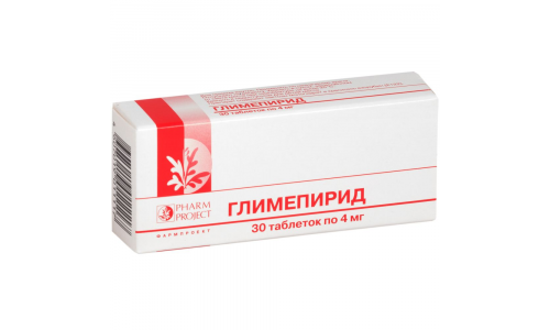 Глимепирид, таблетки 4мг №30