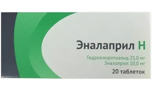 Эналаприл Н, таблетки 25мг+10мг №20