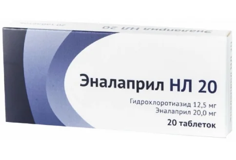 Эналаприл НЛ, таблетки 12,5мг+20мг №20