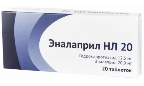 Эналаприл НЛ, таблетки 12,5мг+20мг №20