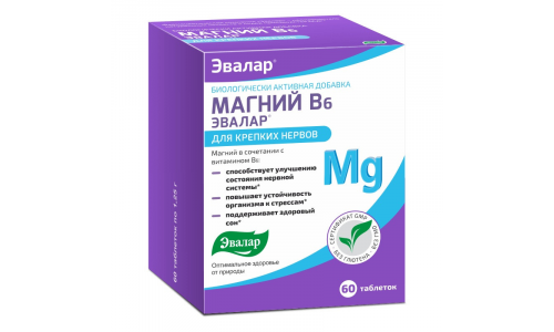 Магний В6 Эвалар, таблетки №60