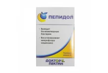 Пепидол ПЭГ, порошок для внутр примен 5г