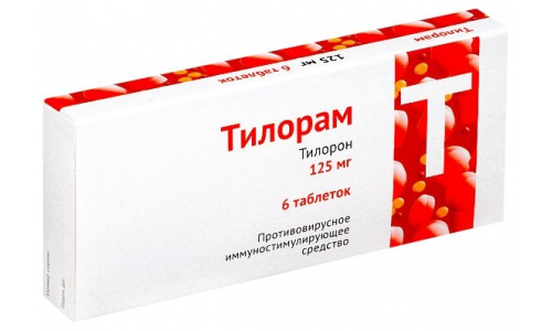 Тилорам, таблетки ппо 125мг №6