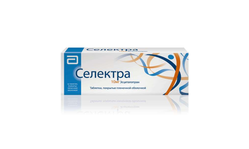 Селектра, таблетки ппо 10мг №56