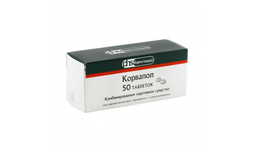 Корвалол таб №50