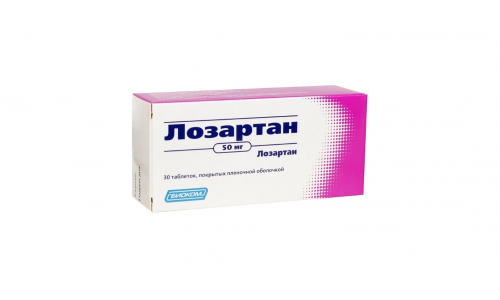Лозартан, таблетки ппо 50мг №30