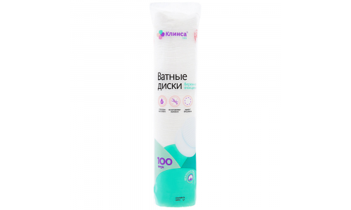 Клинса ватные диски №100