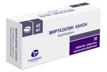 Миртазапин Канон, таблетки ппо 45мг №30