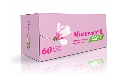 Магнелис В6 Форте, таблетки ппо 100мг+10мг №60