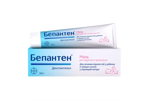 Бепантен, мазь для наруж примен 5% 30г