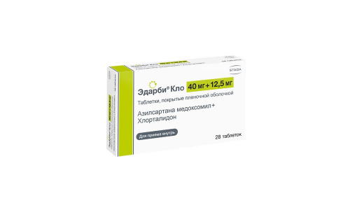 Эдарби Кло, таблетки ппо 40мг+12,5мг №28 фото 2