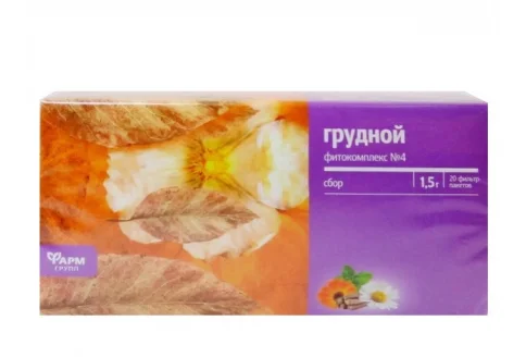 Фиточай Сбор грудной №4, фильтр-пакеты 1,5г №20