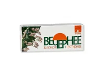Вечернее, драже 200мг №120 валериана хмель мята