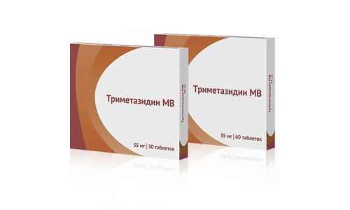 Триметазидин от чего назначают взрослым. Триметазидин. триметазидин 35 мг. триметазидин мв.