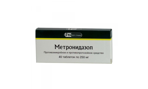Метронидазол, таблетки 250мг №40
