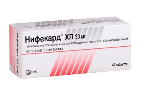 Нифекард ХЛ, таблетки ппо пролонг высвоб 30мг №60